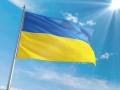 The flag of Ukraine.